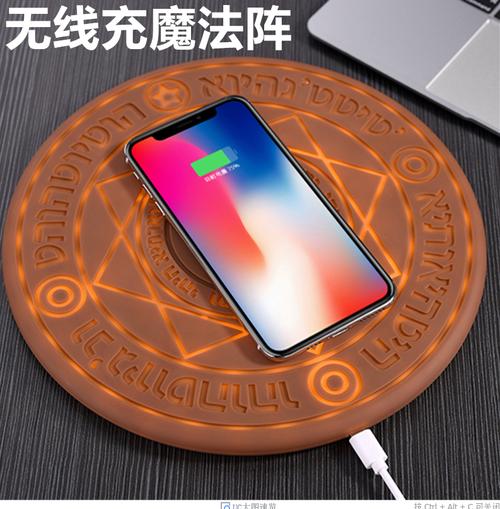 gps模块_wifi模块_ 手机红外模块